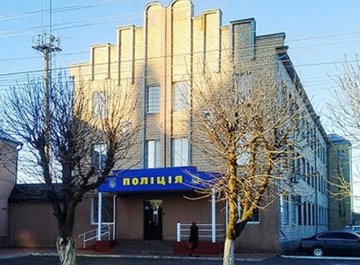 Від сьогодні до Ніжинської поліції можна звернутися тільки письмово