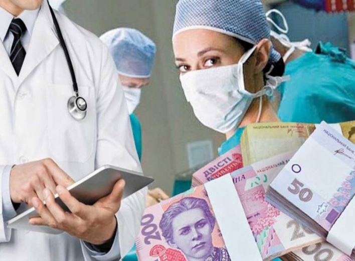 Із міськбюджету для Ніжинської міськлікарні виділили 1 млн 400 тисяч