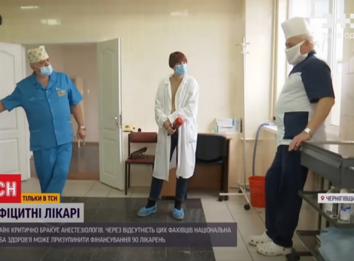 В Україні не вистачає анестезіологів. У Ніжинському пологовому – теж. Відео
