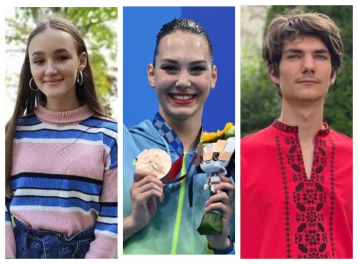 Геній, математик та олімпійська призерка: молодь, якою пишається Україна  фото