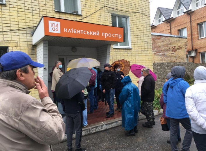 Начальник Ніжинського відділення АТ «Чернігівгаз» запевнив, що черг до операторів на вулиці не буде фото