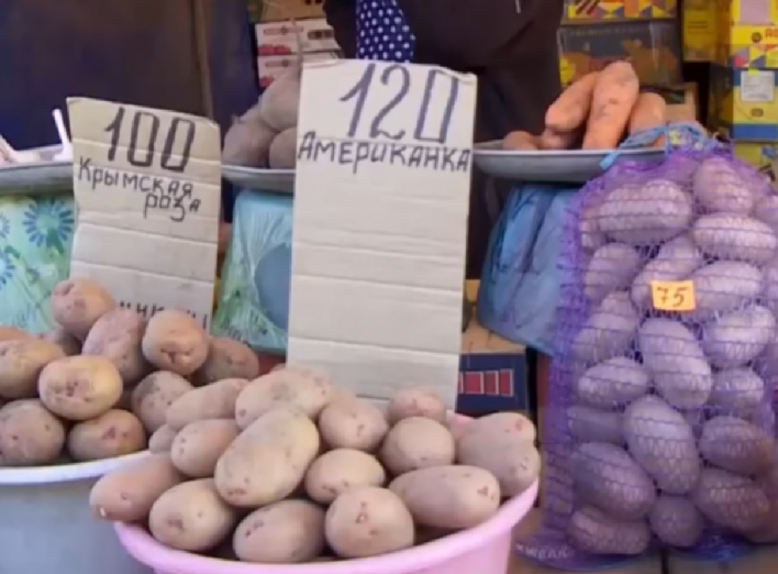 "Картопля за ціною золота": бойовики влаштували в Донецьку новий "апокаліпсис" (відео) фото