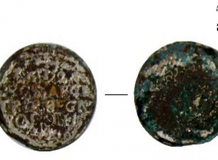 У центрі Ніжина знайшли монети, які карбувалися за польського короля Сигізмунда ІІІ 