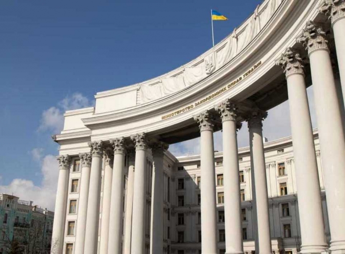 МЗС закликає українців лишатись сильними та спокійними фото