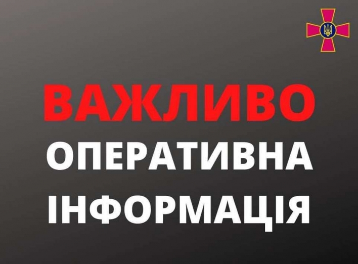 Після важких боїв і втрат окупанти зупинилися поблизу Конотопу фото Після важких боїв і втрат окупанти зупинилися поблизу Конотопу фото