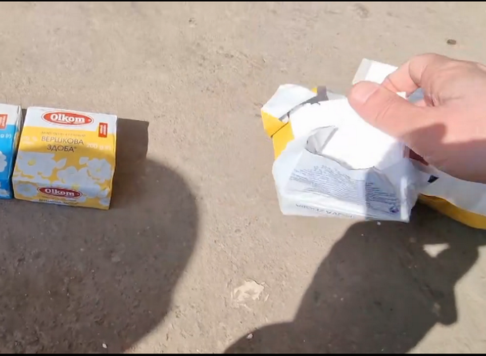 Чернігівщина: гуманітарна допомога з пінопластом замість маргарину фото