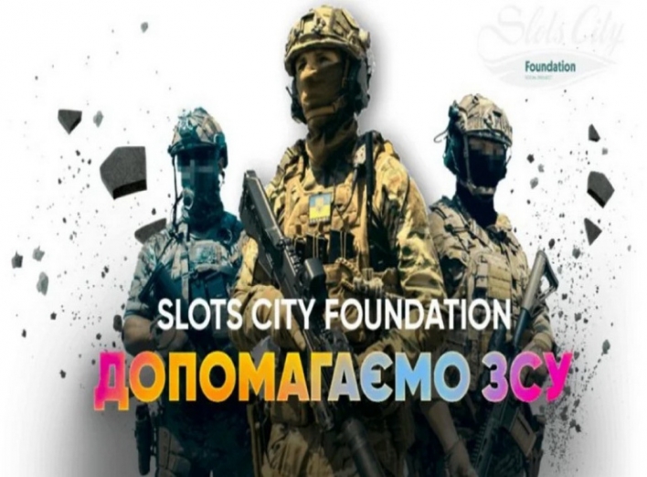 Казино Slots City: поддержка на информационном, финансовом и других фронтах