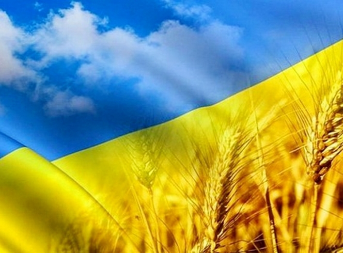 З Днем Державного Прапора України фото