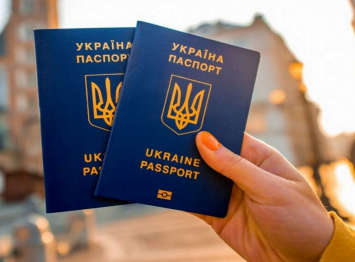 Виїзд по внутрішньому паспорту громадянина України до ЄС фото