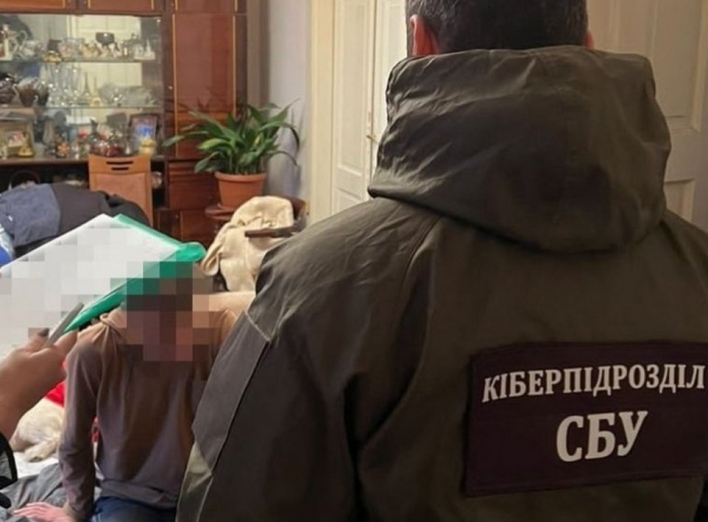 СБУ затримала чоловіка, який готував фейки для ток-шоу Соловйова фото