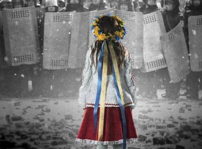 21 листопада Україна відзначає День Гідності та Свободи фото