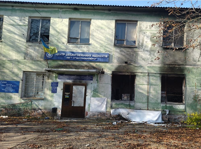 Як відновлюється обленерго Херсона