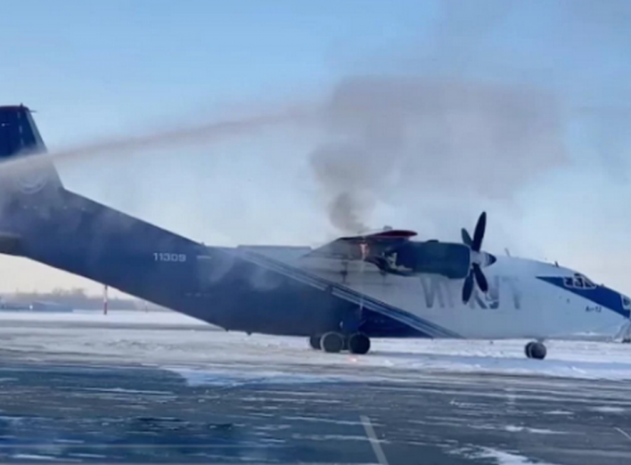 У Росії спалахнув військово-транспортний літак: подробиці фото