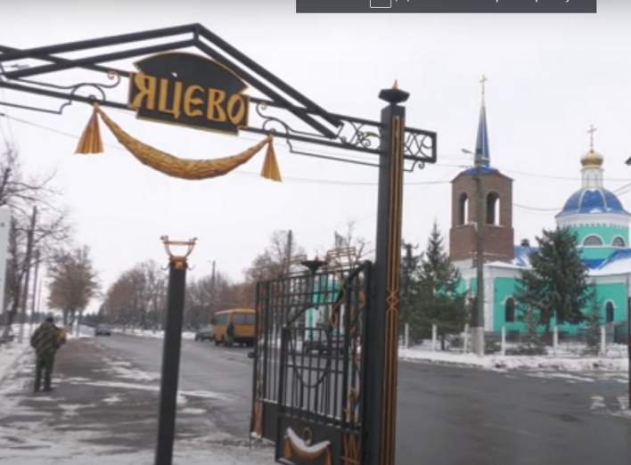 Як виглядає чернігівське кладовище «Яцево» після «руского міра» (Відео) фото