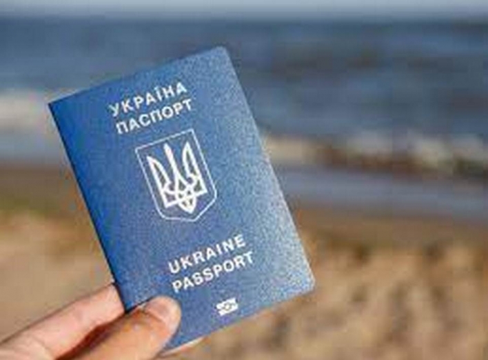 Росіянка намагалася вбити українку через  паспорт фото