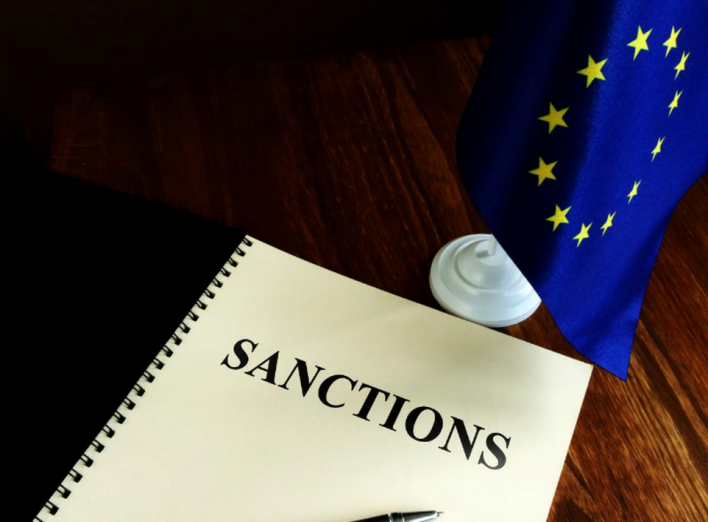 В ЄС не змогли ухвалити 11-й пакет санкцій проти Росії: що відомо?  фото