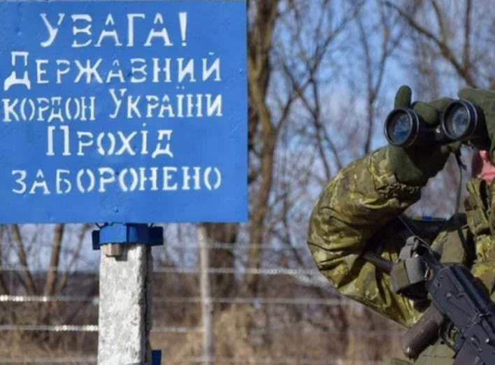 Cкільки військ РФ на північних кордонах України: дані ЗСУ фото