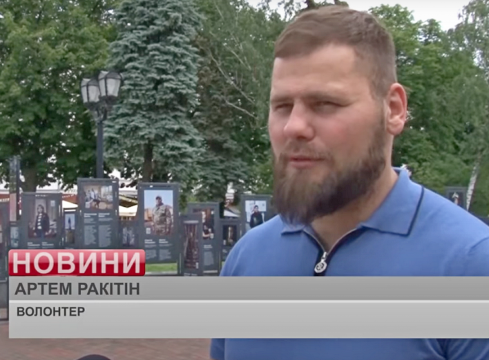 Волонтер з Чернігова на власні очі бачив наслідки підриву Каховської ГЕС та поділився враженнями (Відео) фото