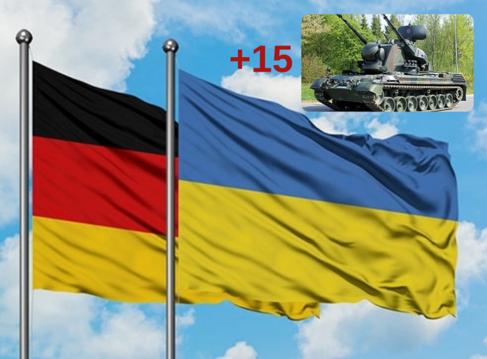 Україна отримає ще зброю від Німеччини: яку саме фото