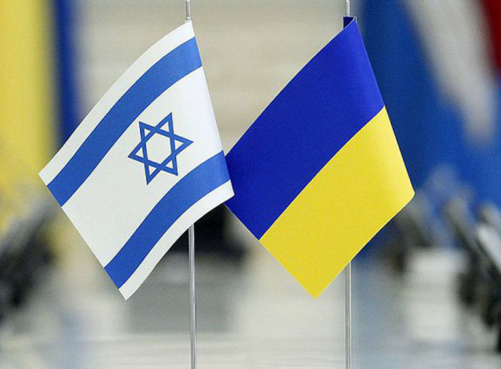 Україна закликала Ізраїль припинити будь-яку співпрацю з росією: подробиці фото