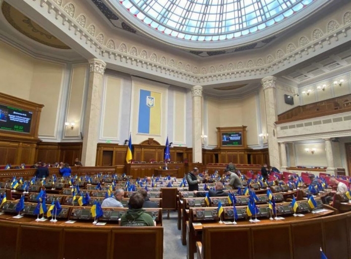 Депутати ВРУ звернулися до ЮНЕСКО із закликом позбавити Росію членства в організації фото