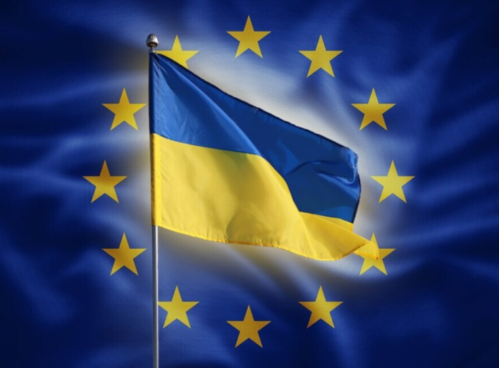 Уряд готує "План України" під 50 млрд євро від ЄС: подробиці фото