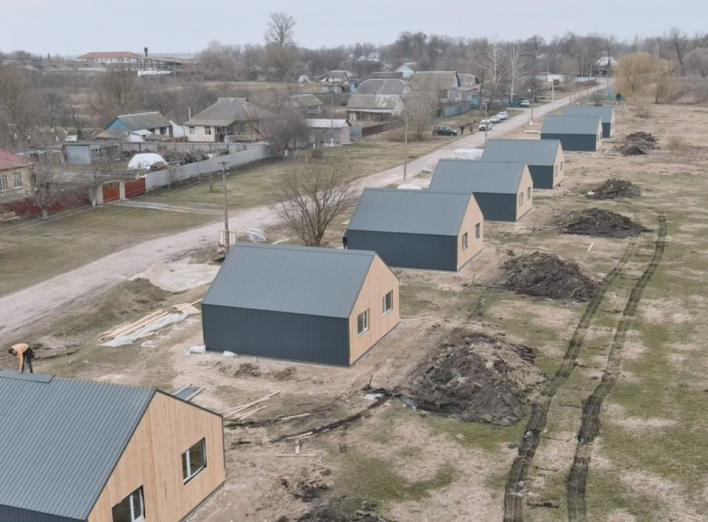 У Новобасанській громаді шукають жителів для 13 нових будинків: як подати заяву фото