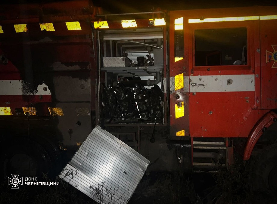 У Ніжині російський дрон убив рятувальника у День їхнього професійного свята