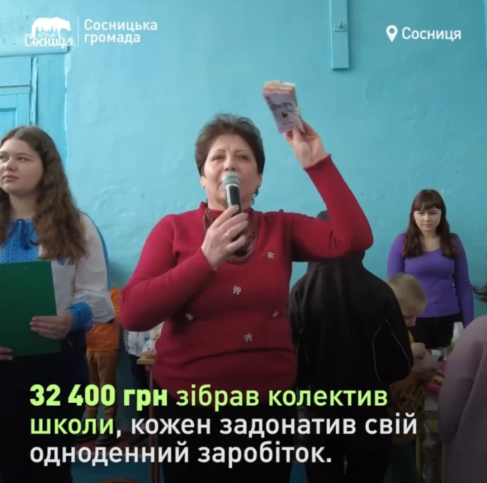 120 тисяч гривень для ЗСУ: як пройшов ярмарок в гімназії на Чернігівщині фото №3