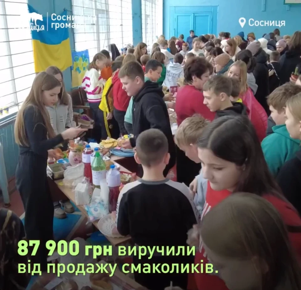 120 тисяч гривень для ЗСУ: як пройшов ярмарок в гімназії на Чернігівщині фото №5