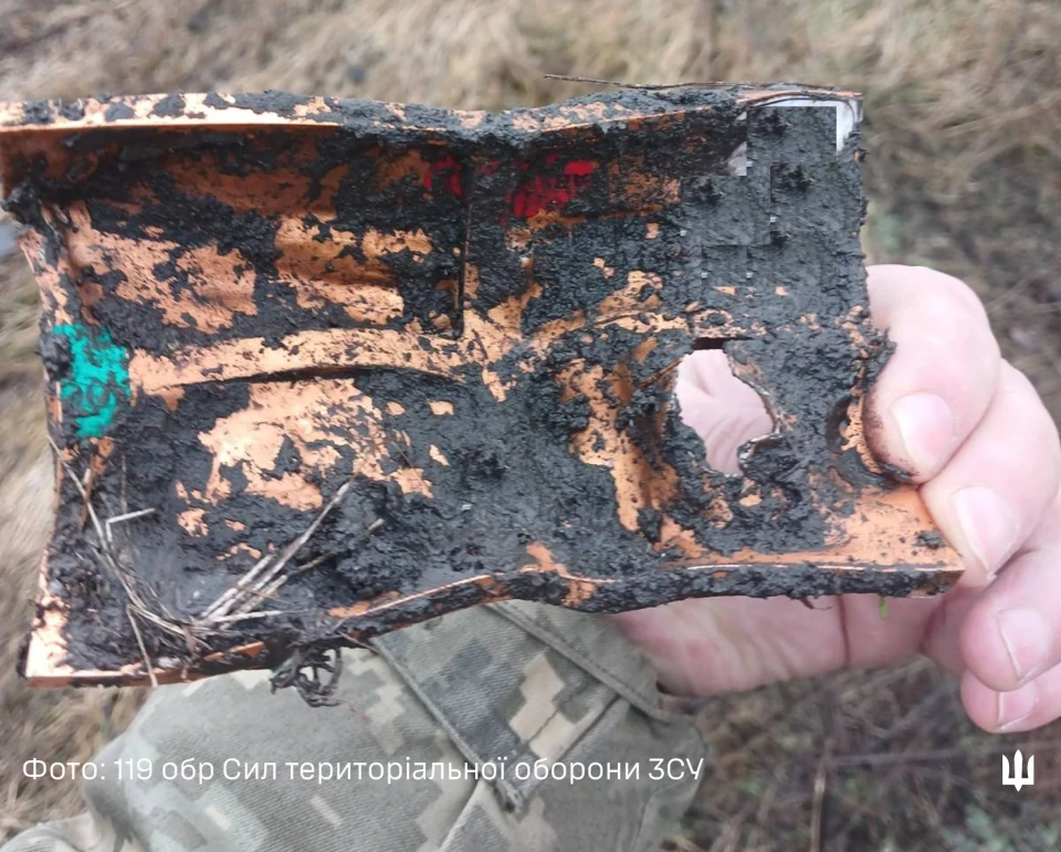 На Чернігівщині ППО знищила два "Шахеди" фото №3