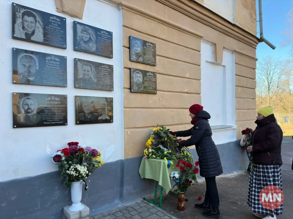 У Ніжині відкрили меморіальні дошки двом загиблим Воїнам — Олексію Галагану та Ярославу Бичуку фото №7