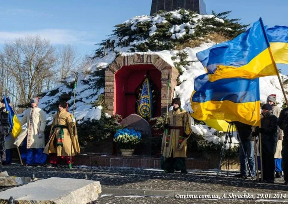 У ніжинській бібліотеці діє книжкова виставка-пам'ять "Україною вони жили, за Україну вони полягли" фото №2