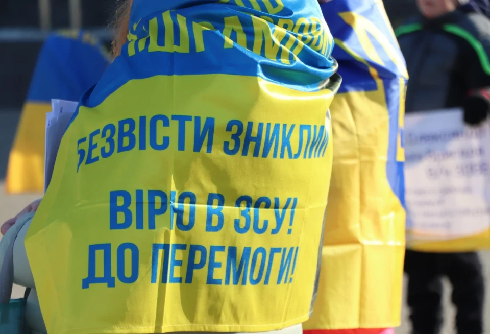 Ще не всі вдома: у Ніжині мітингували на підтримку безвісти зниклих та полонених захисників фото №3