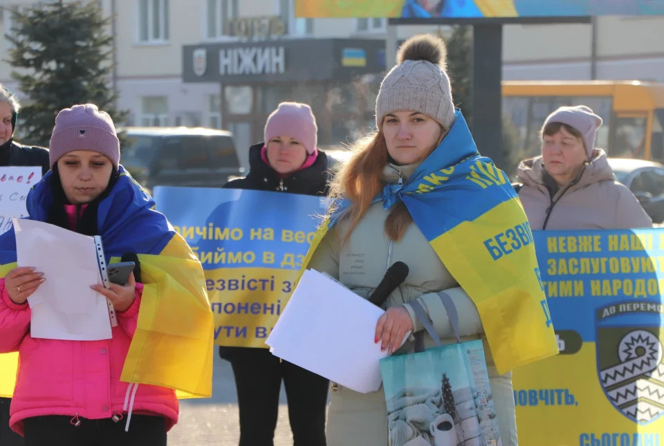 Ще не всі вдома: у Ніжині мітингували на підтримку безвісти зниклих та полонених захисників фото №7