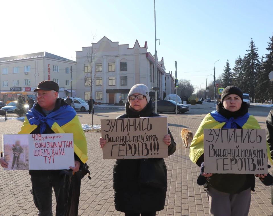 Ще не всі вдома: у Ніжині мітингували на підтримку безвісти зниклих та полонених захисників фото №10