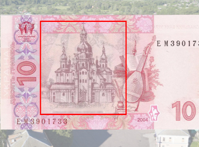 З 7 січня 2023 року Православна Церква України регулярно звершує в цьому храмі богослужіння. Він зображений на купюрі "10 гривень".