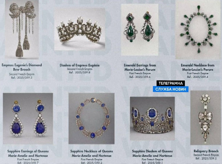 Грабіжників Лувра затримали просто на футбольному матчі