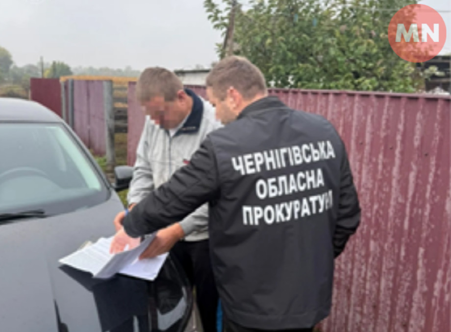 На Прилуччині ліснику повідомлено про підозру через незаконну вирубку дерев на мільйон гривень
