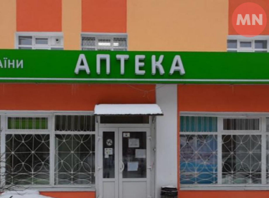 У мікрорайоні Космонавтів планують відкрити нову аптеку