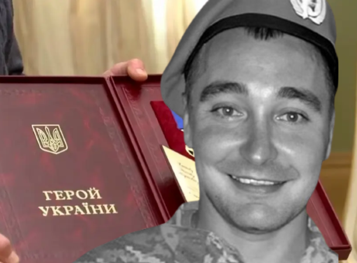 Максиму Шендрикову з Ніжина пропонують присвоїти звання Героя України