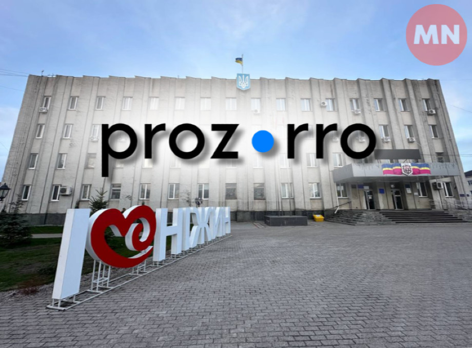 У Ніжині на реконструкцію комутаційної кімнати виконкому витратять майже три мільйони гривень