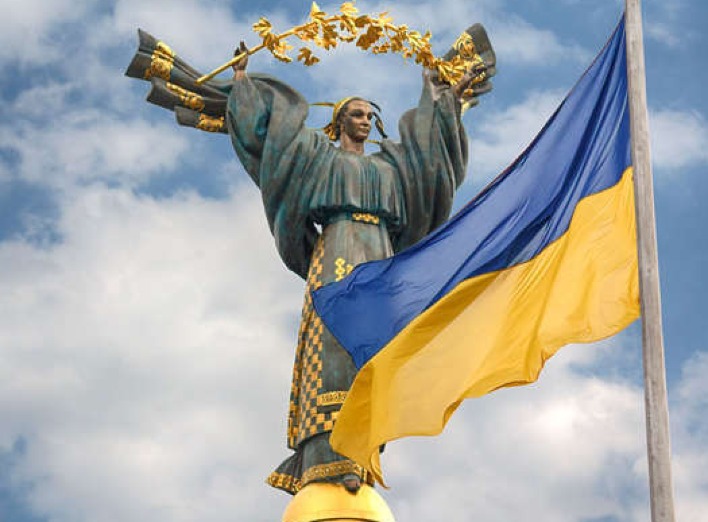 24 серпня - День Незалежності України фото