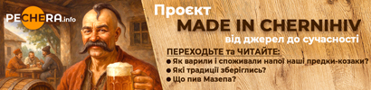 Меблі