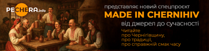 Меблі