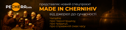 Меблі
