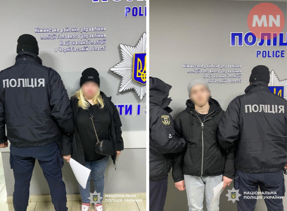У Ніжині засудили до дев'яти років подружжя з Києва за збут психотропів