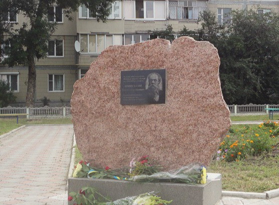 Він пожертвував на потреби товариства власні 1000 рублів, а також узяв на себе обов’язки головного редактора перших випусків «Записок Наукового товариства імені Шевченка».