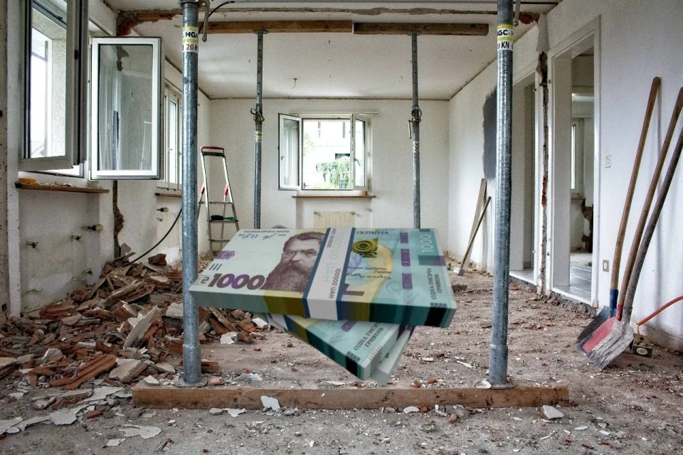 Де взяти гроші у борг для ремонту житла?