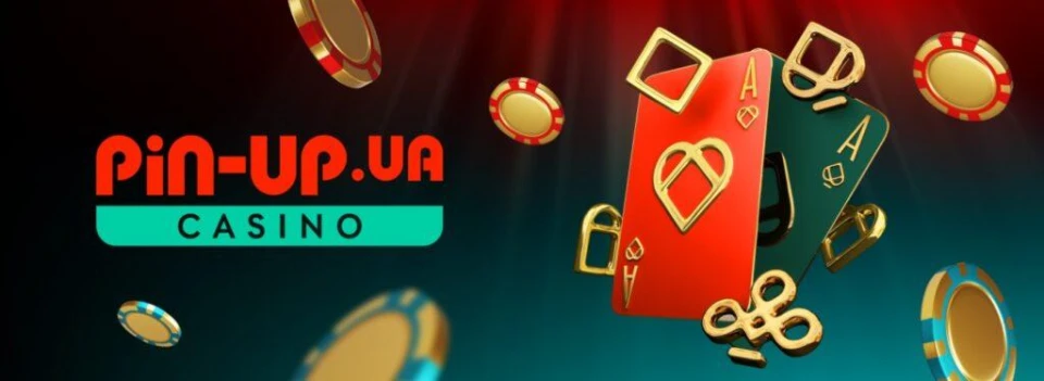 Логотип казино Pin Up UA на зеленому тлі з гральними картами та казиношними фішками